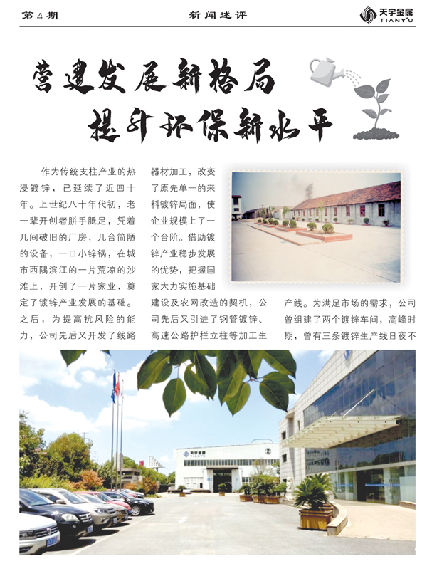 未标题-1.jpg
